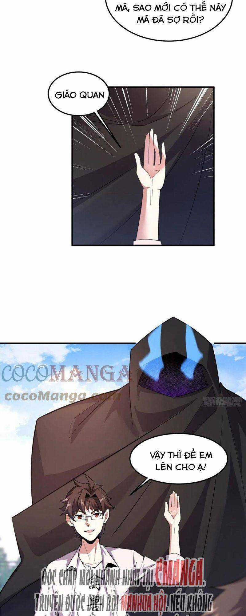 Thần Sủng Tiến Hóa Chương 60 trang 12