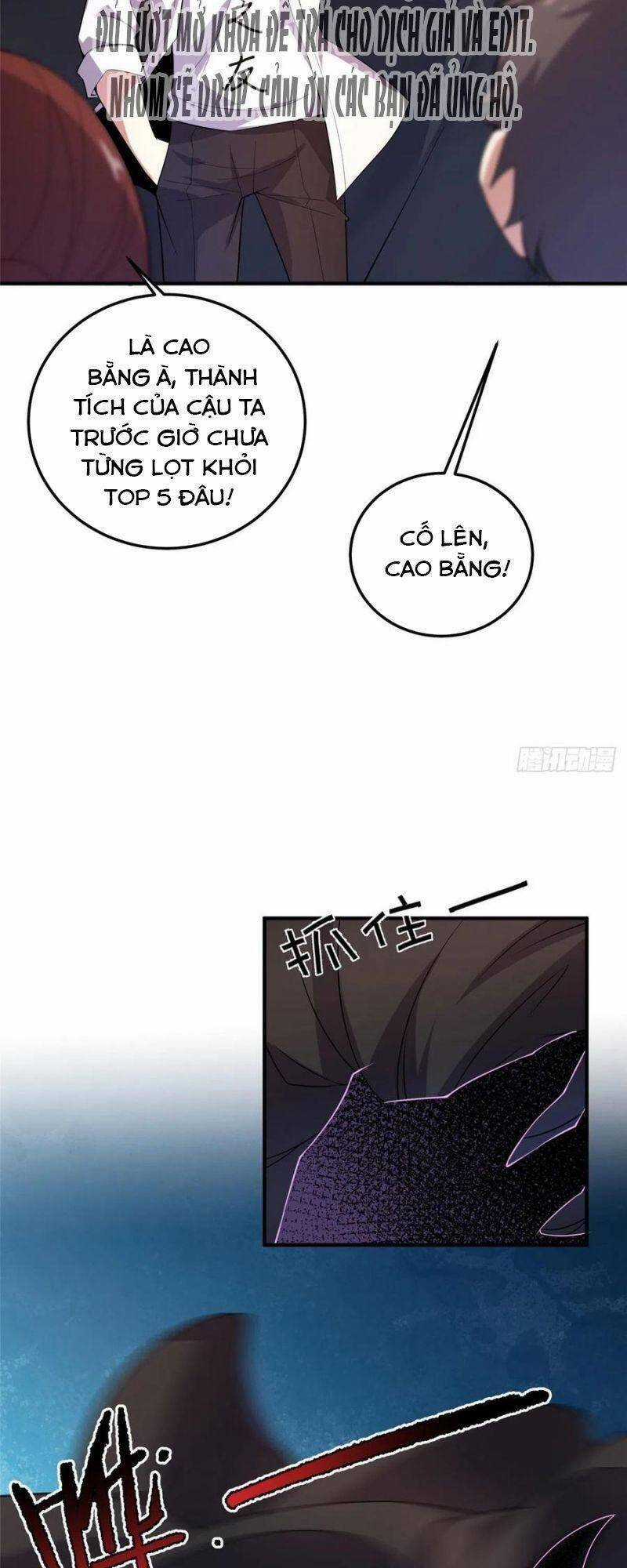 Thần Sủng Tiến Hóa Chương 60 trang 13