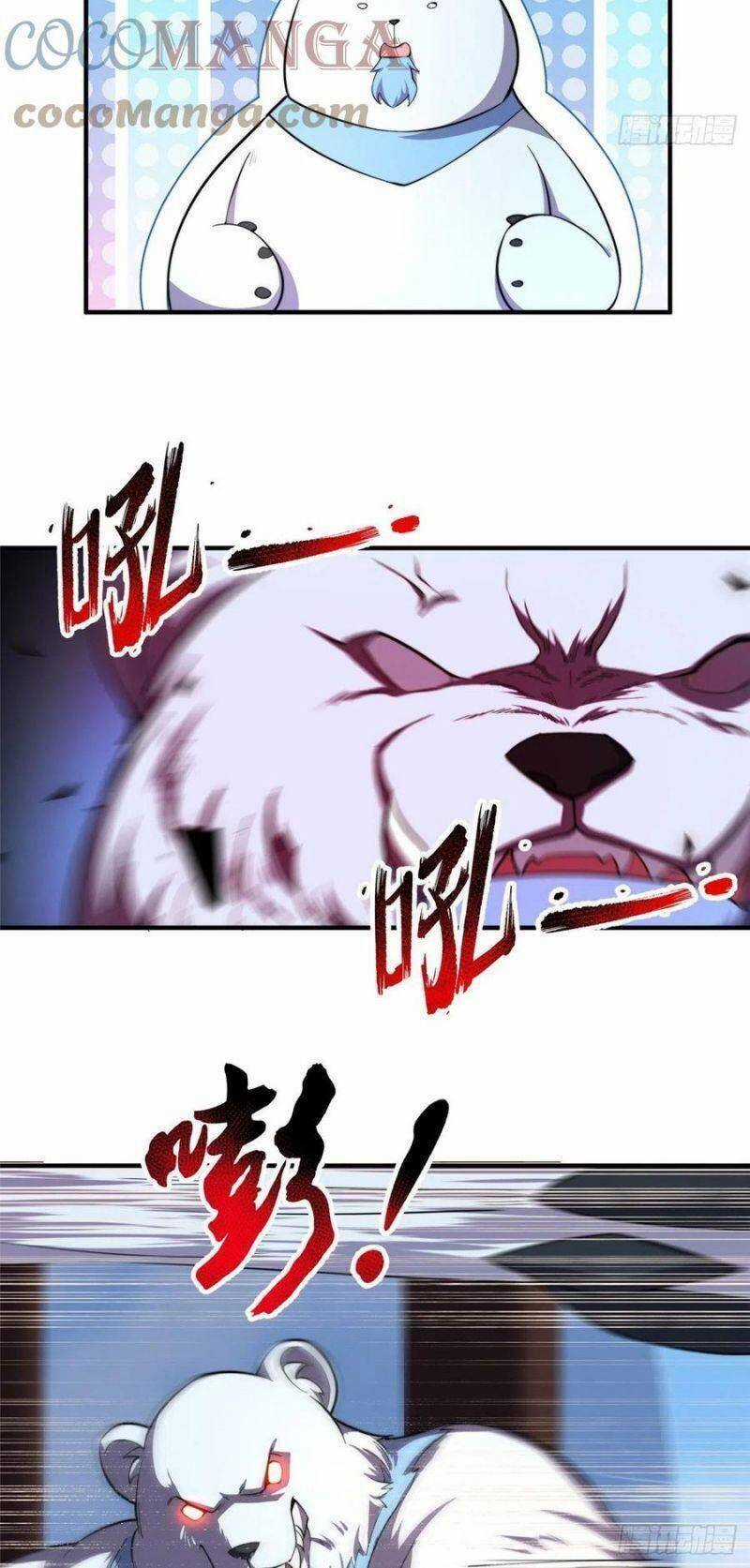 Thần Sủng Tiến Hóa Chương 60 trang 4