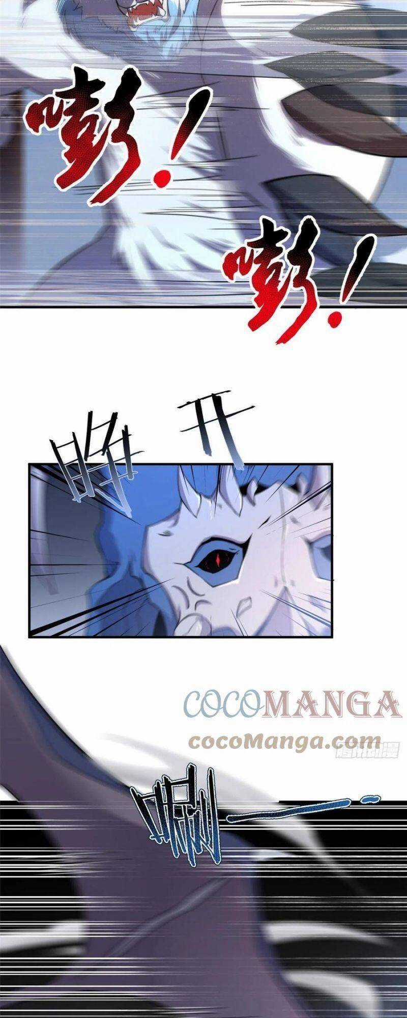 Thần Sủng Tiến Hóa Chương 60 trang 5