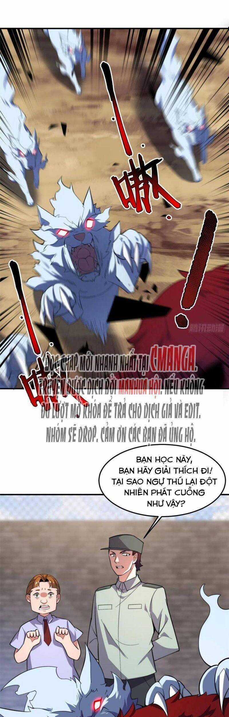 Thần Sủng Tiến Hóa Chương 61 trang 17