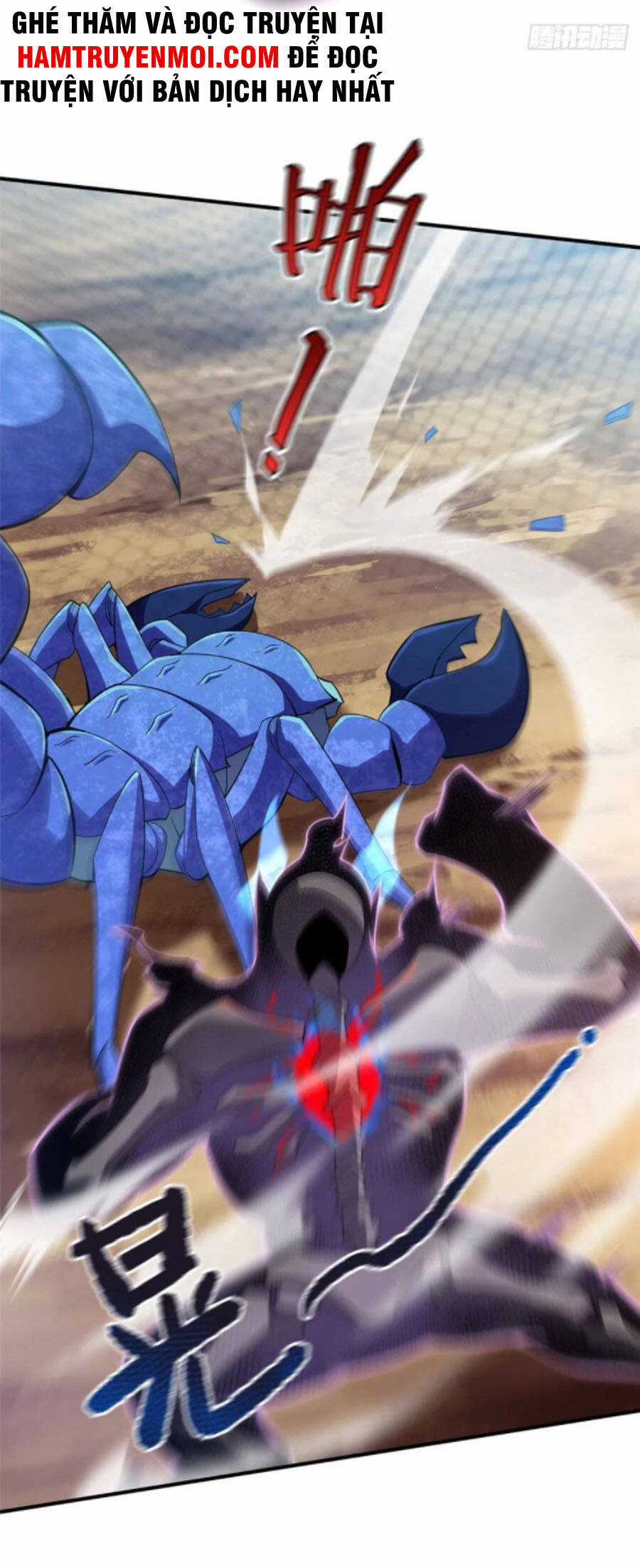 Thần Sủng Tiến Hóa Chương 62 trang 12