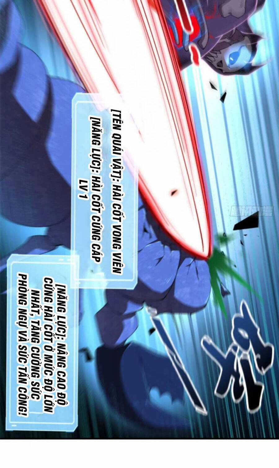 Thần Sủng Tiến Hóa Chương 62 trang 26