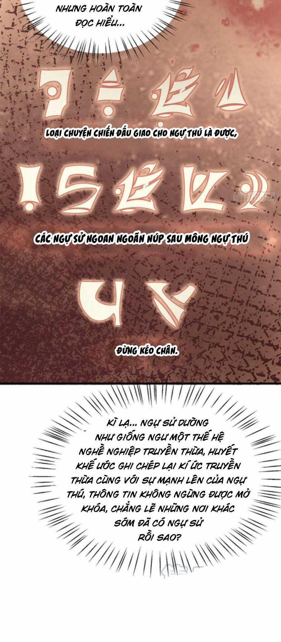 Thần Sủng Tiến Hóa Chương 64 trang 32