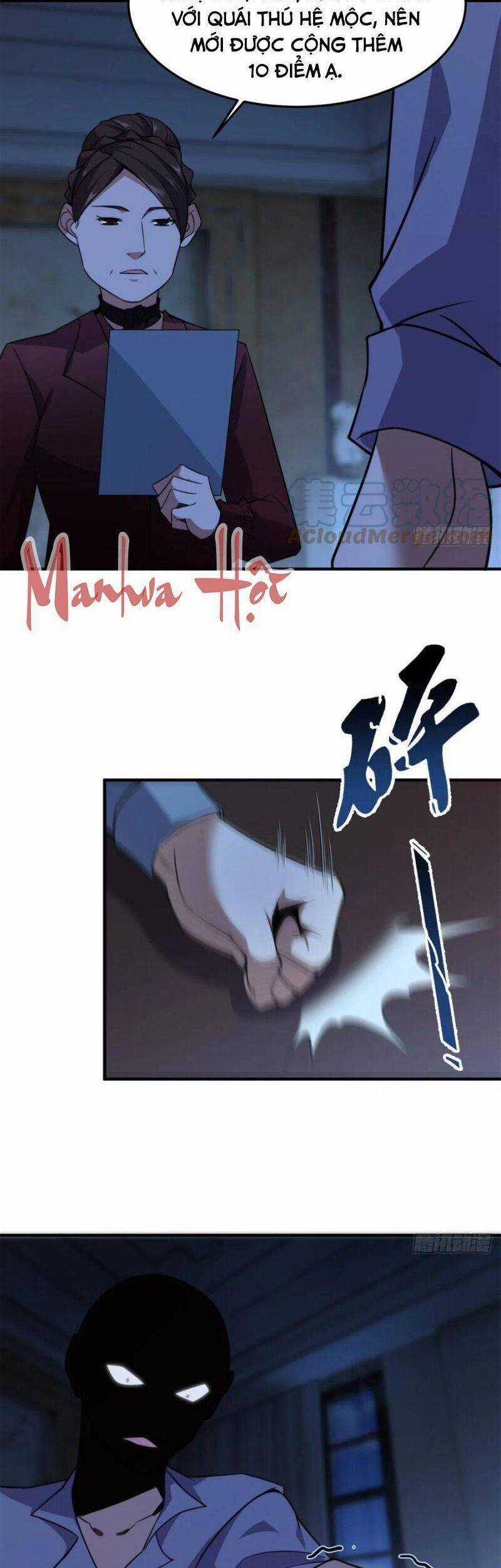 Thần Sủng Tiến Hóa Chương 65 trang 15