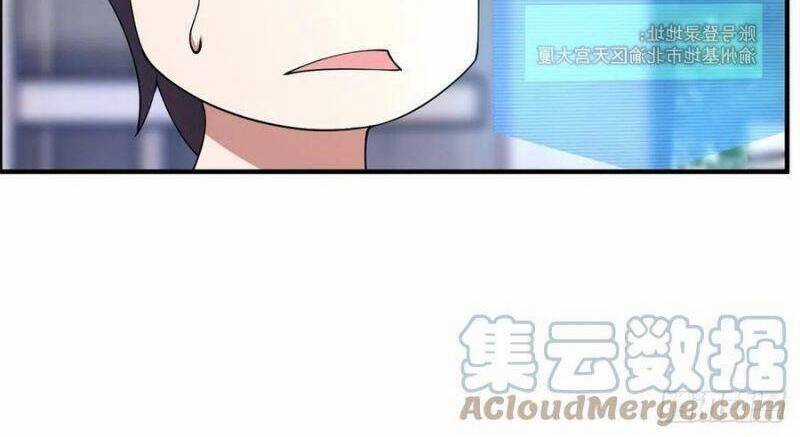 Thần Sủng Tiến Hóa Chương 65 trang 6