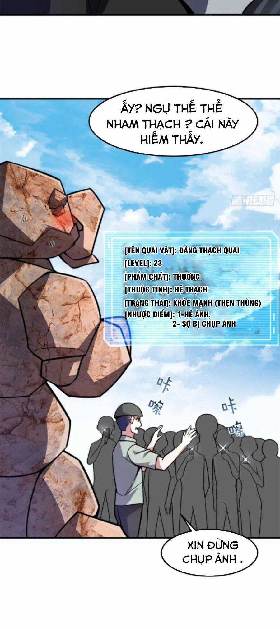 Thần Sủng Tiến Hóa Chương 66 trang 4