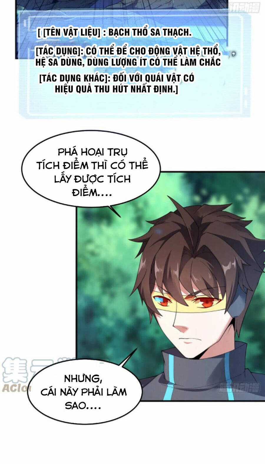 Thần Sủng Tiến Hóa Chương 67 trang 16