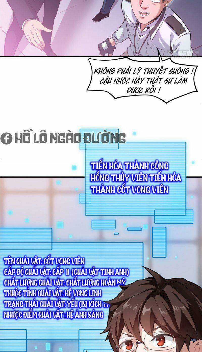 Thần Sủng Tiến Hóa Chương 7 trang 24