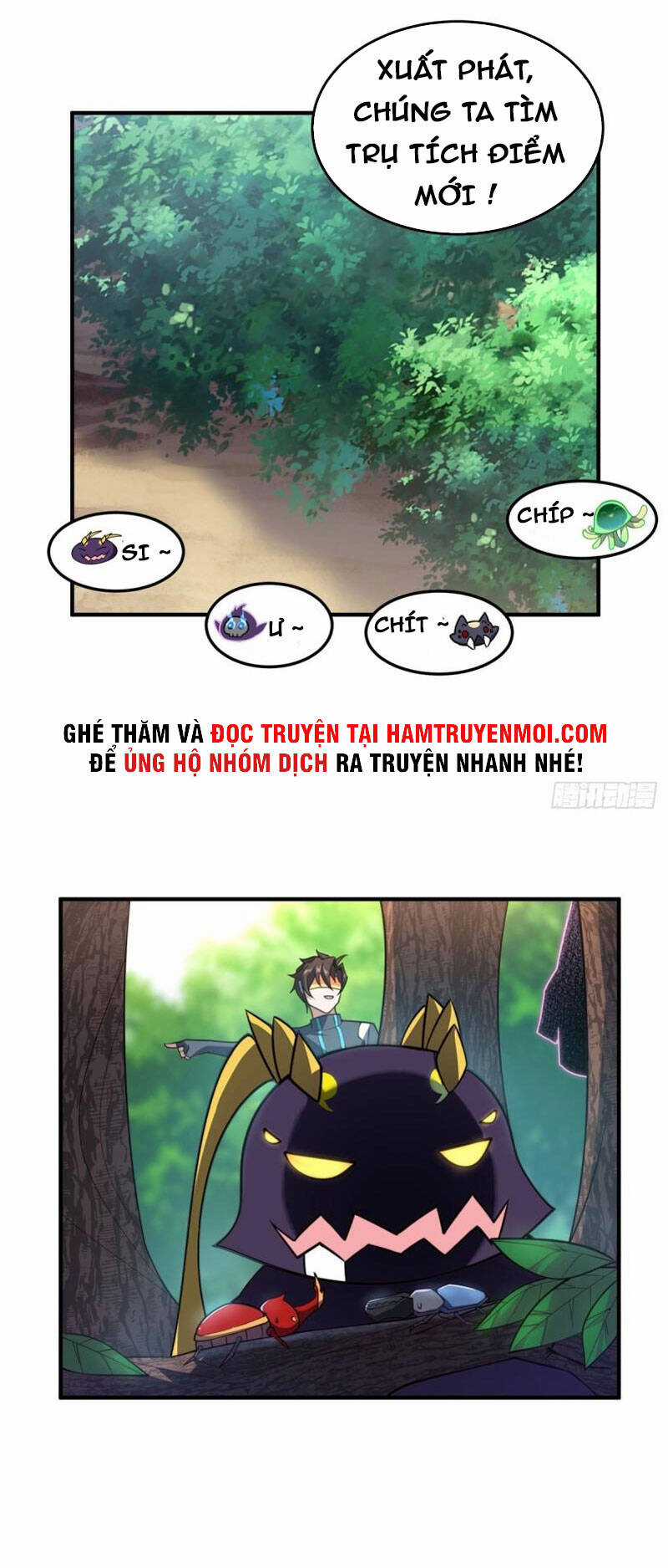 Thần Sủng Tiến Hóa Chương 70 trang 3