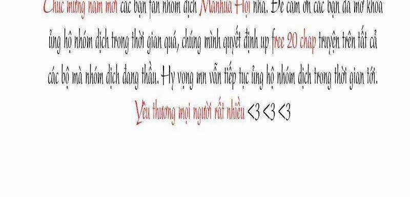 Thần Sủng Tiến Hóa Chương 71 trang 11