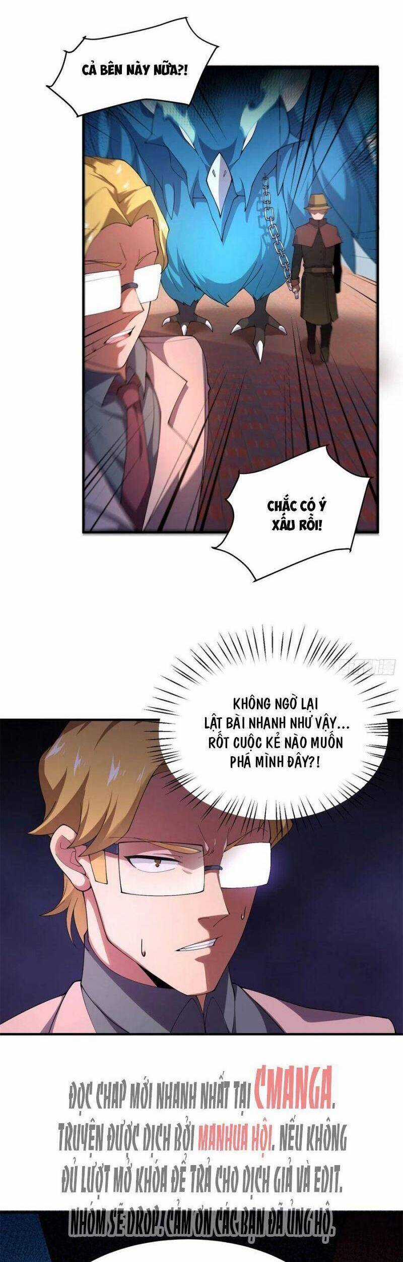 Thần Sủng Tiến Hóa Chương 71 trang 5