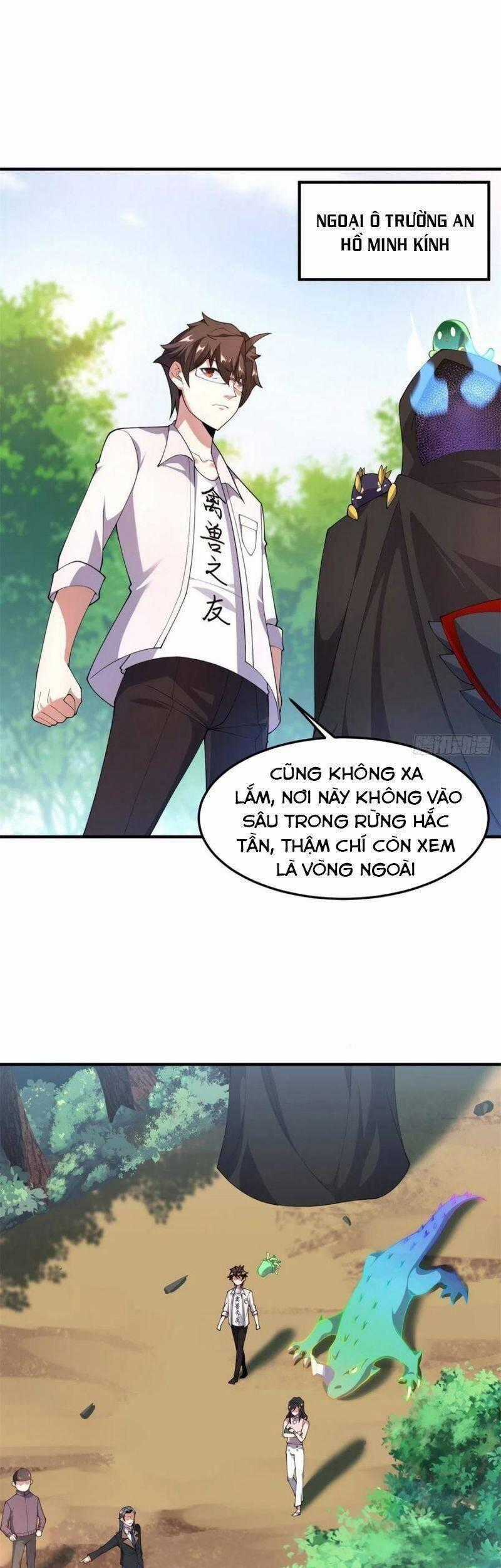 Thần Sủng Tiến Hóa Chương 73 trang 0
