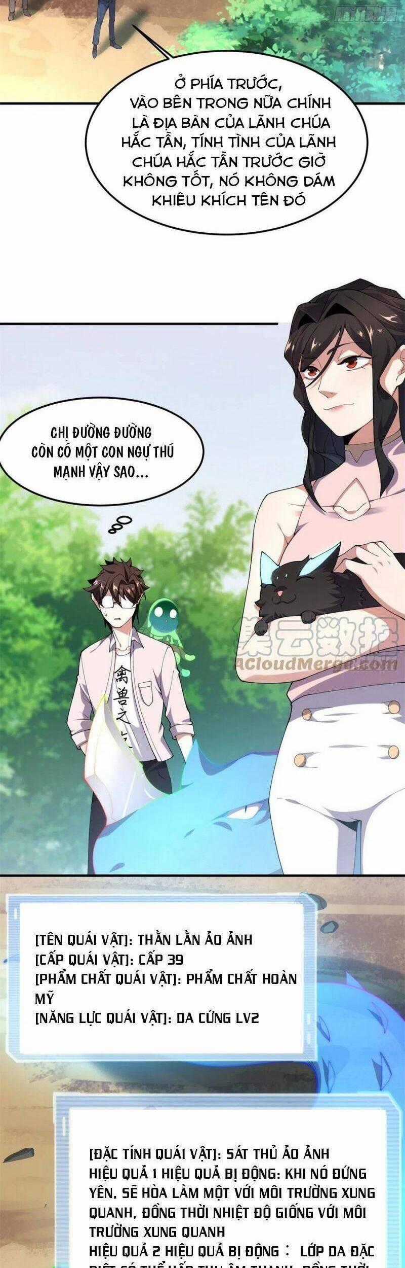 Thần Sủng Tiến Hóa Chương 73 trang 1