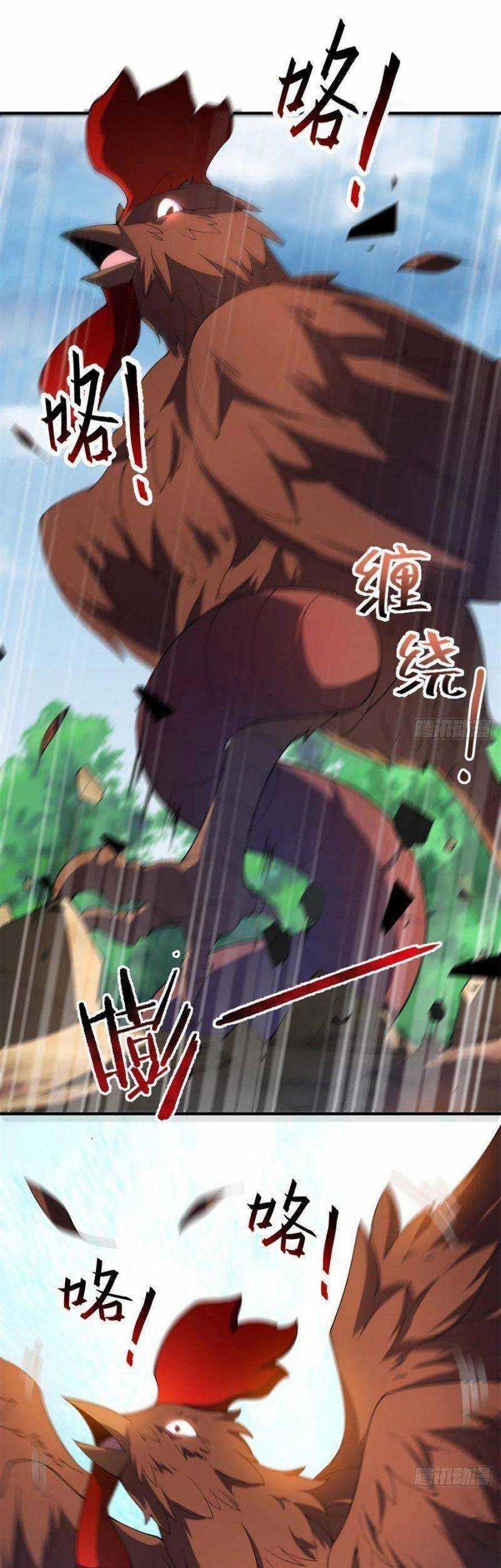 Thần Sủng Tiến Hóa Chương 73 trang 13