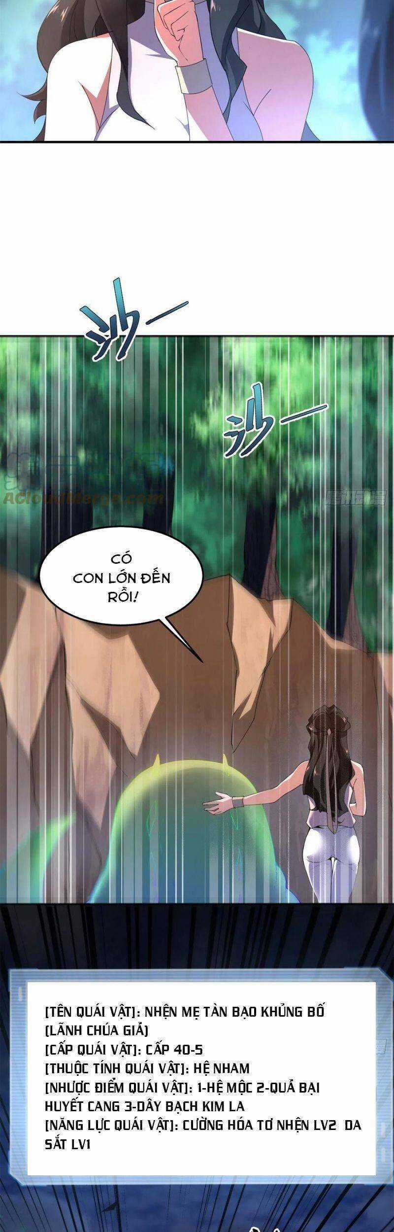 Thần Sủng Tiến Hóa Chương 73 trang 17