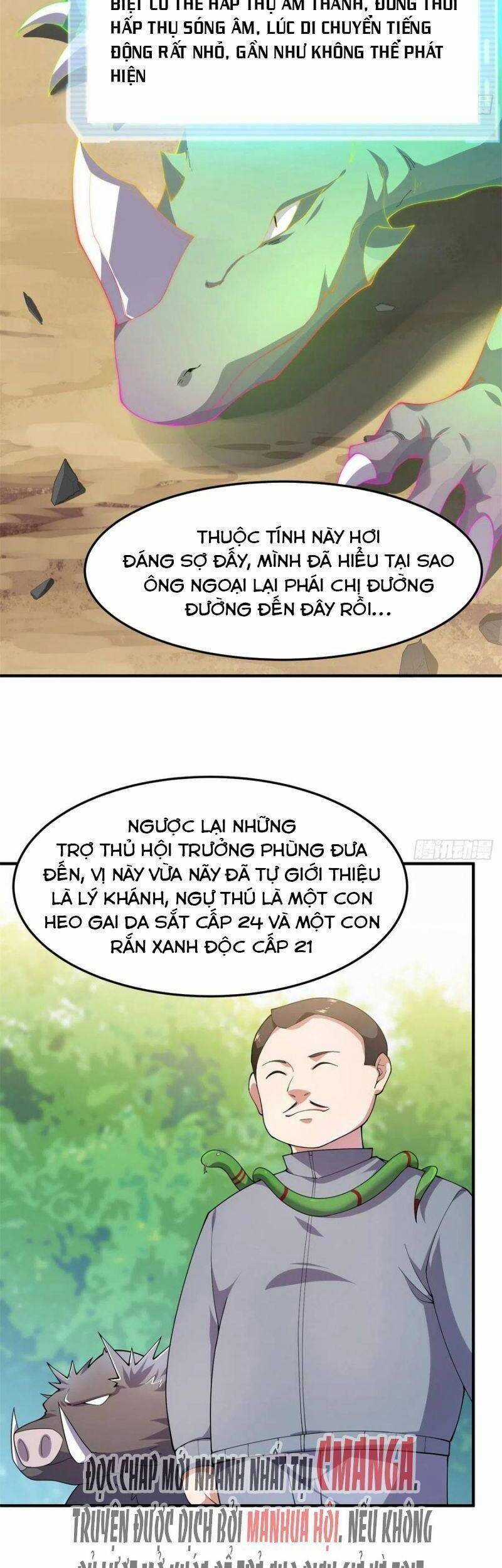 Thần Sủng Tiến Hóa Chương 73 trang 2