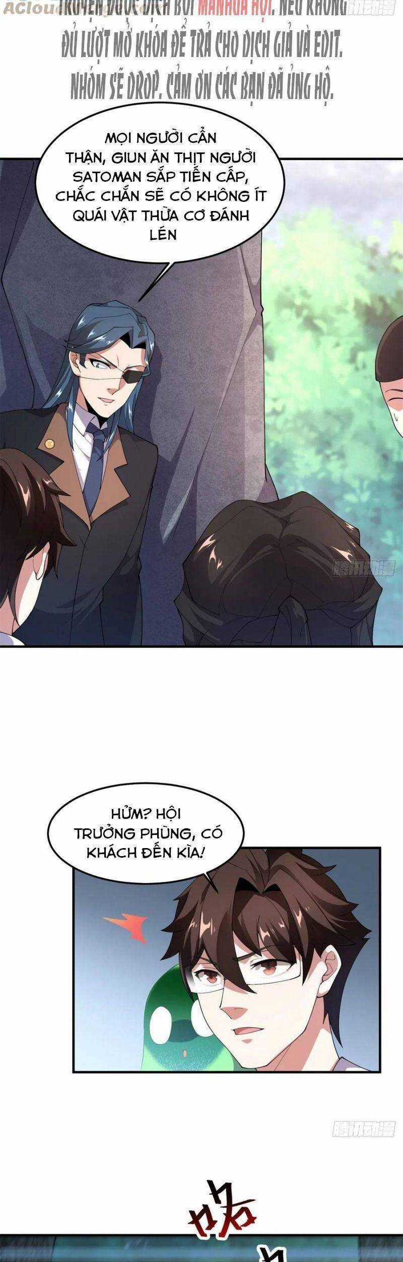 Thần Sủng Tiến Hóa Chương 73 trang 7