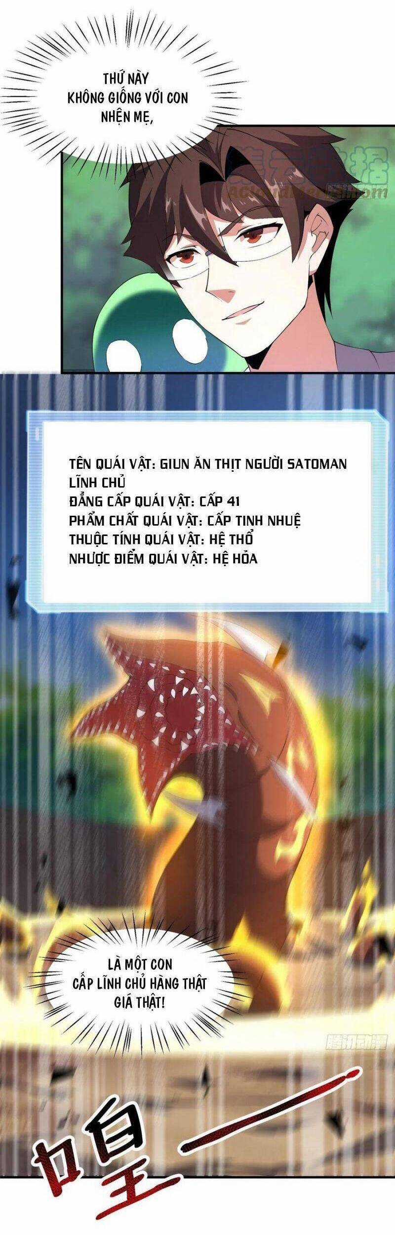 Thần Sủng Tiến Hóa Chương 74 trang 13