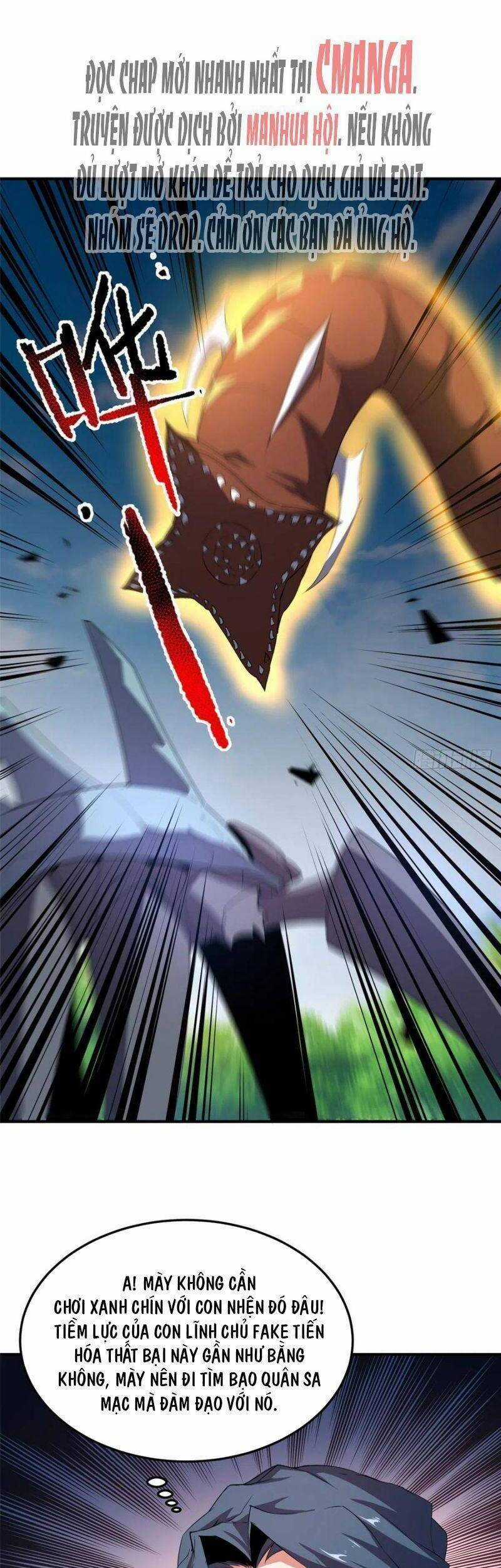 Thần Sủng Tiến Hóa Chương 74 trang 14