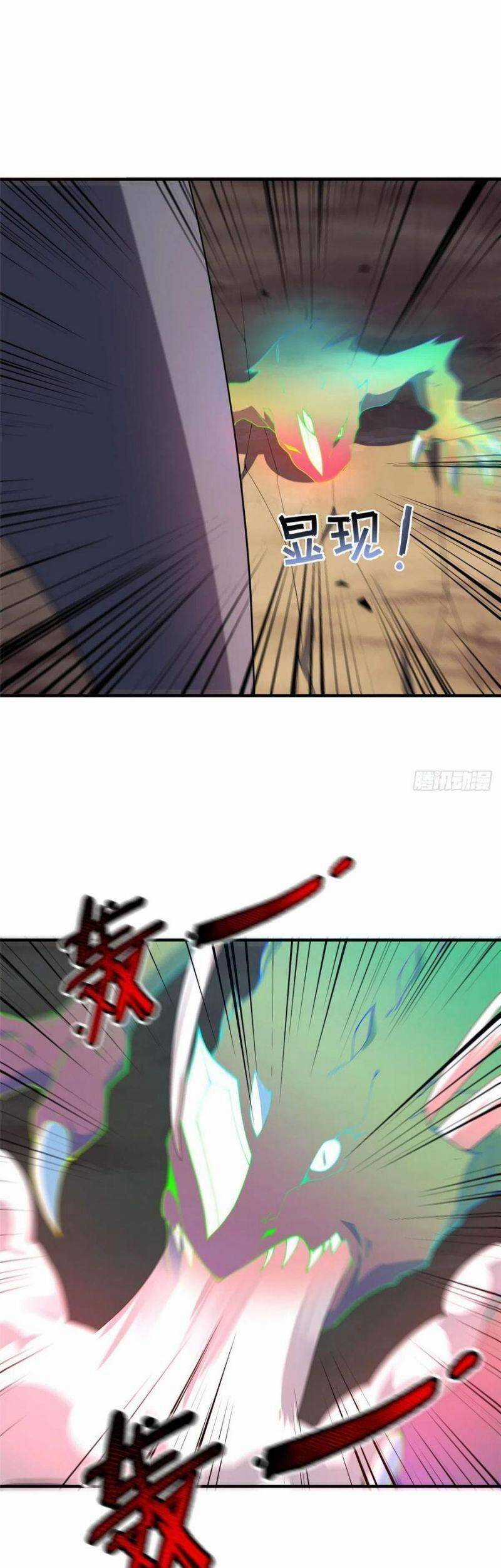 Thần Sủng Tiến Hóa Chương 74 trang 24