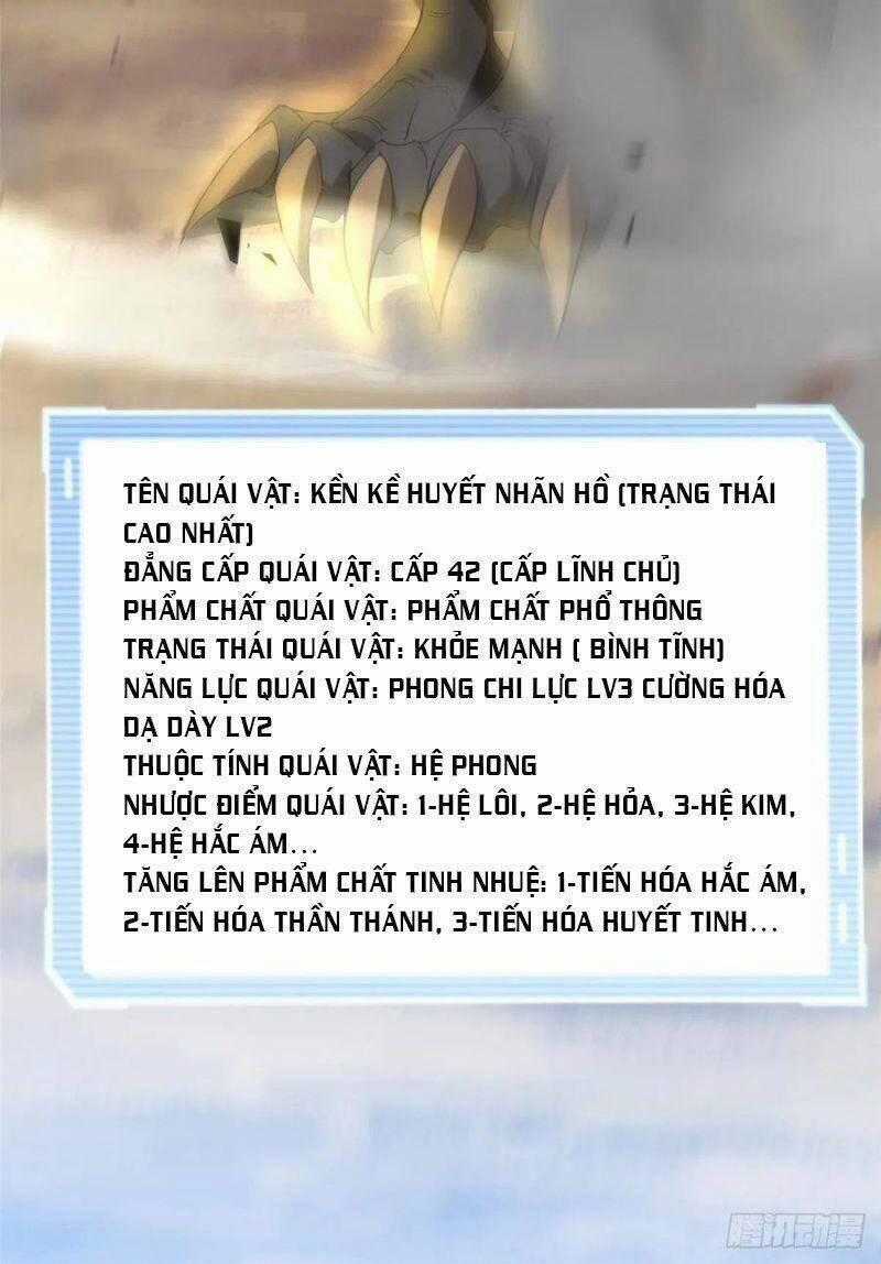 Thần Sủng Tiến Hóa Chương 74 trang 30