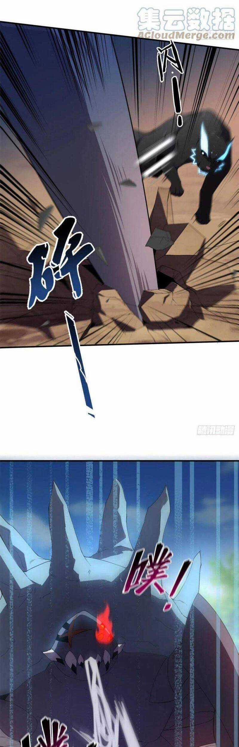 Thần Sủng Tiến Hóa Chương 74 trang 5