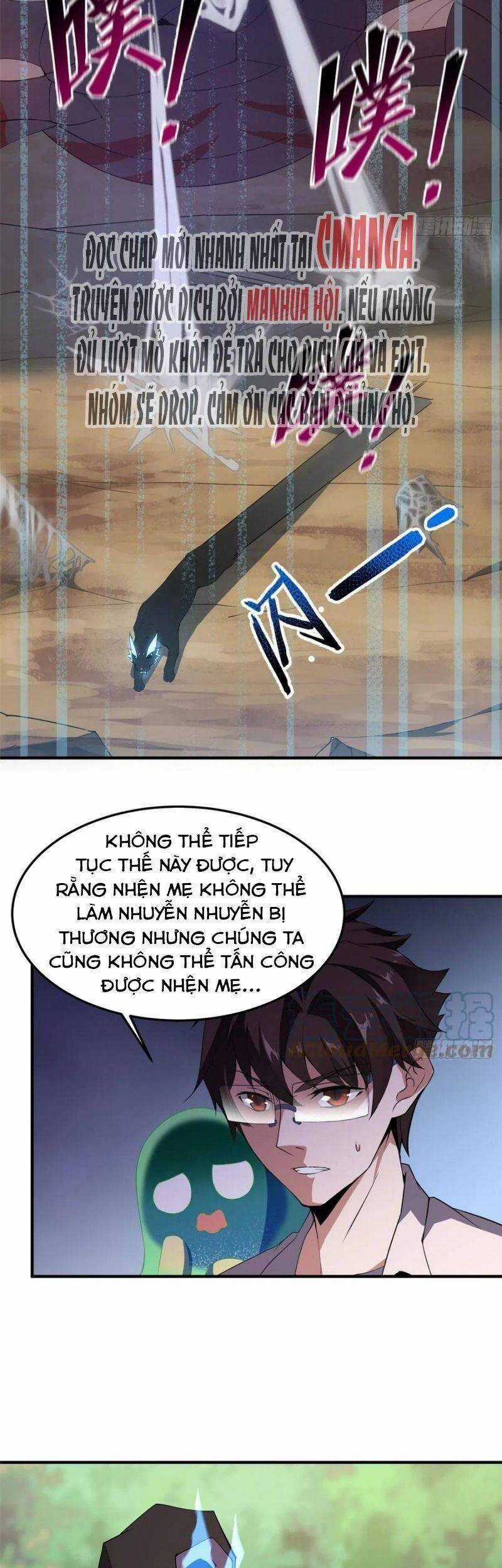 Thần Sủng Tiến Hóa Chương 74 trang 6