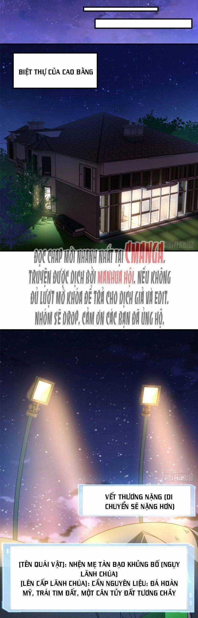 Thần Sủng Tiến Hóa Chương 75 trang 16