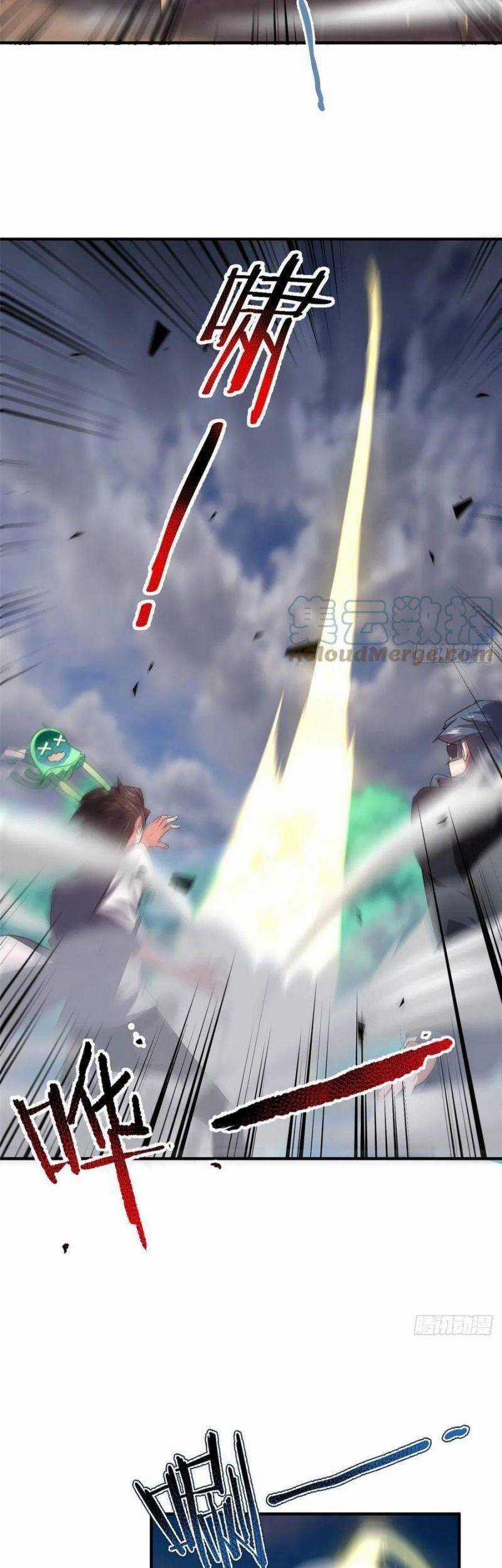 Thần Sủng Tiến Hóa Chương 75 trang 8