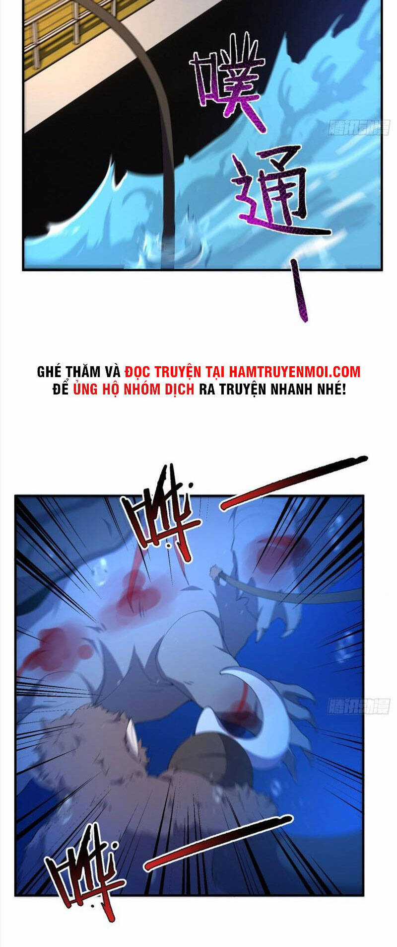 Thần Sủng Tiến Hóa Chương 76 trang 11