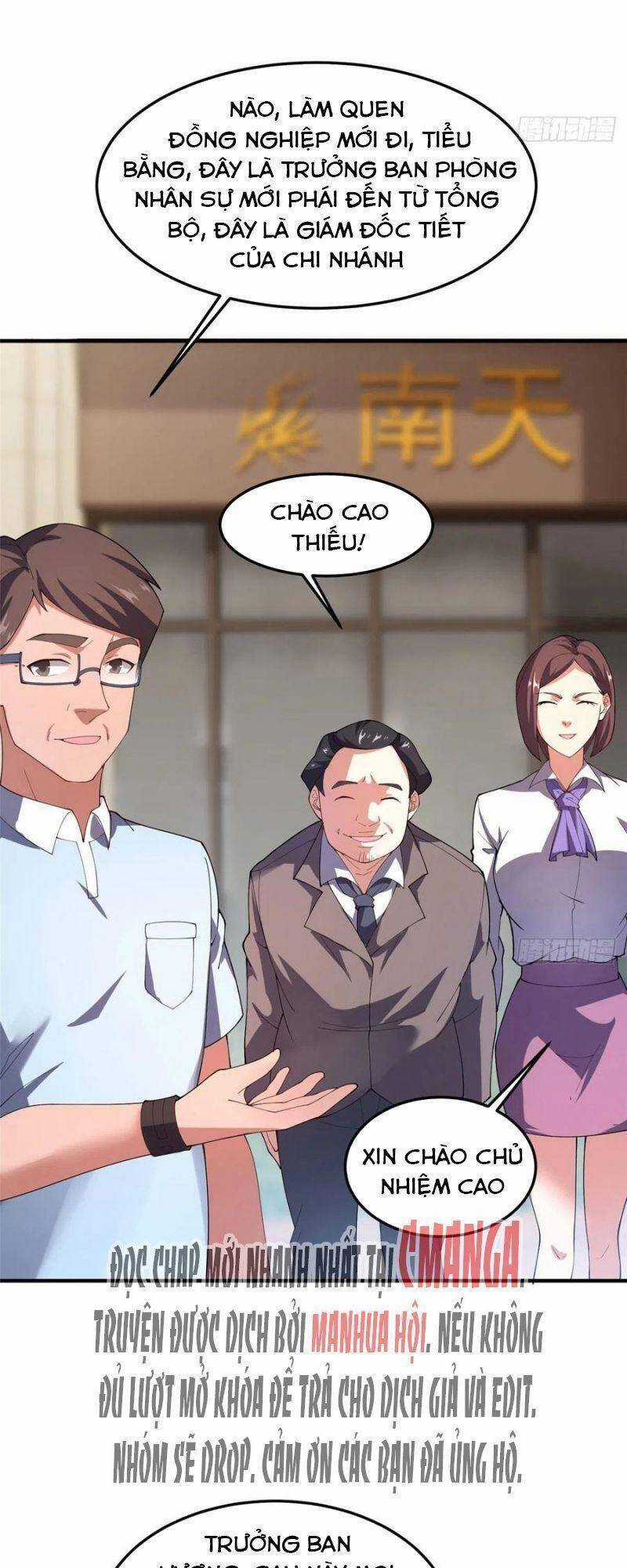 Thần Sủng Tiến Hóa Chương 77 trang 13