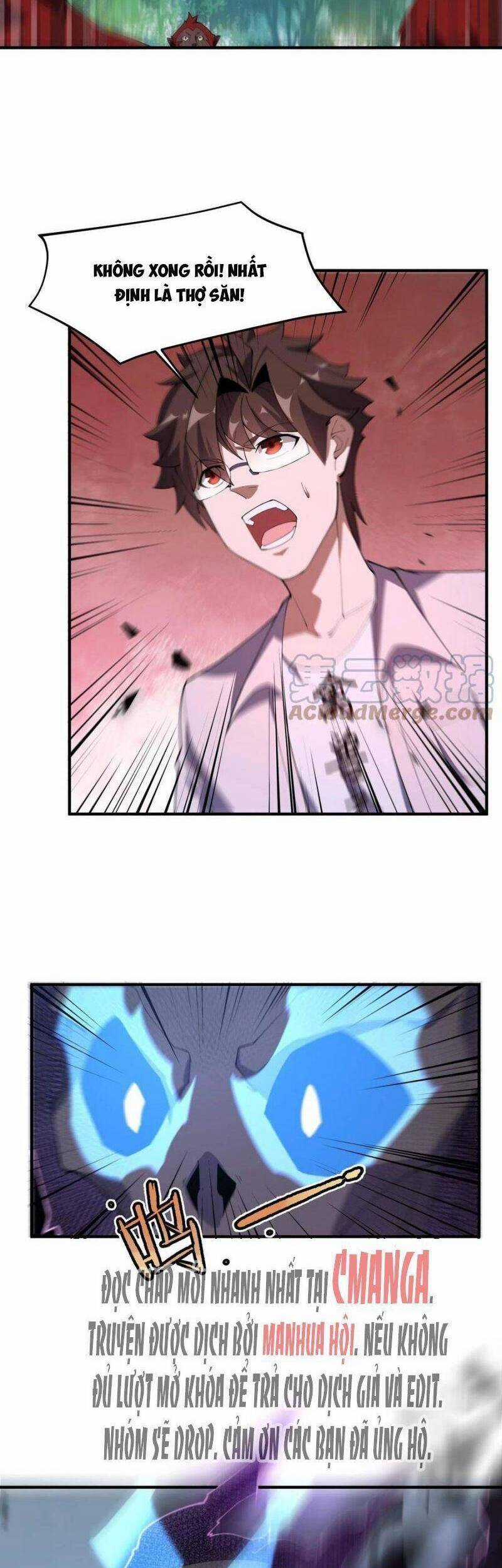 Thần Sủng Tiến Hóa Chương 79 trang 17