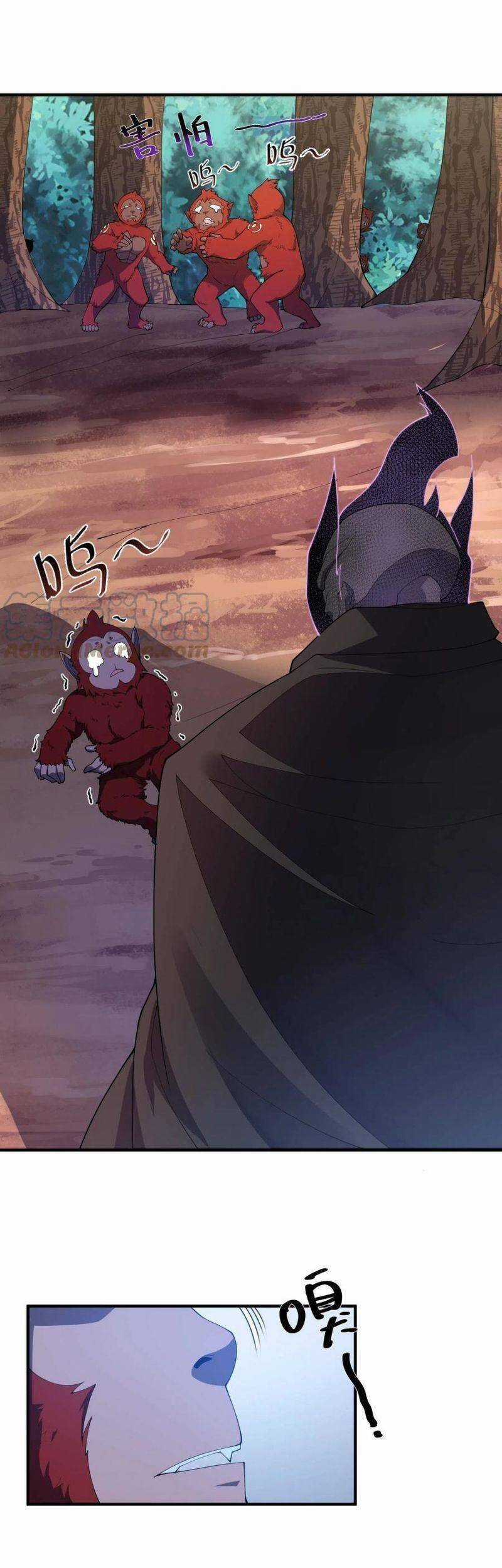 Thần Sủng Tiến Hóa Chương 79 trang 28