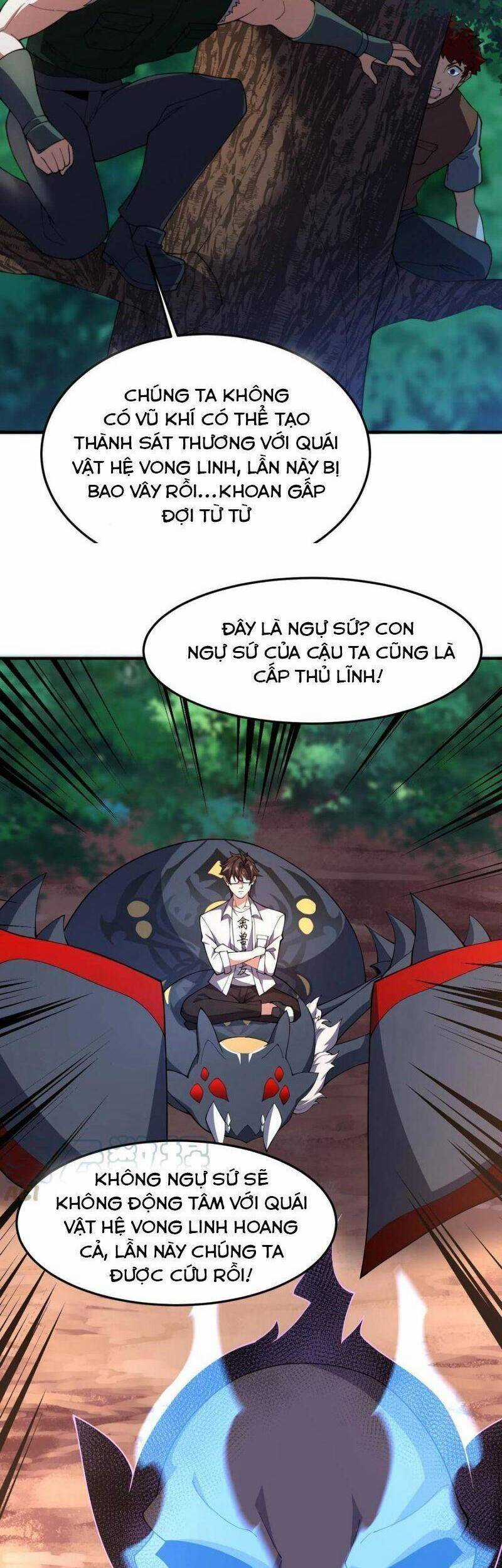 Thần Sủng Tiến Hóa Chương 79 trang 31