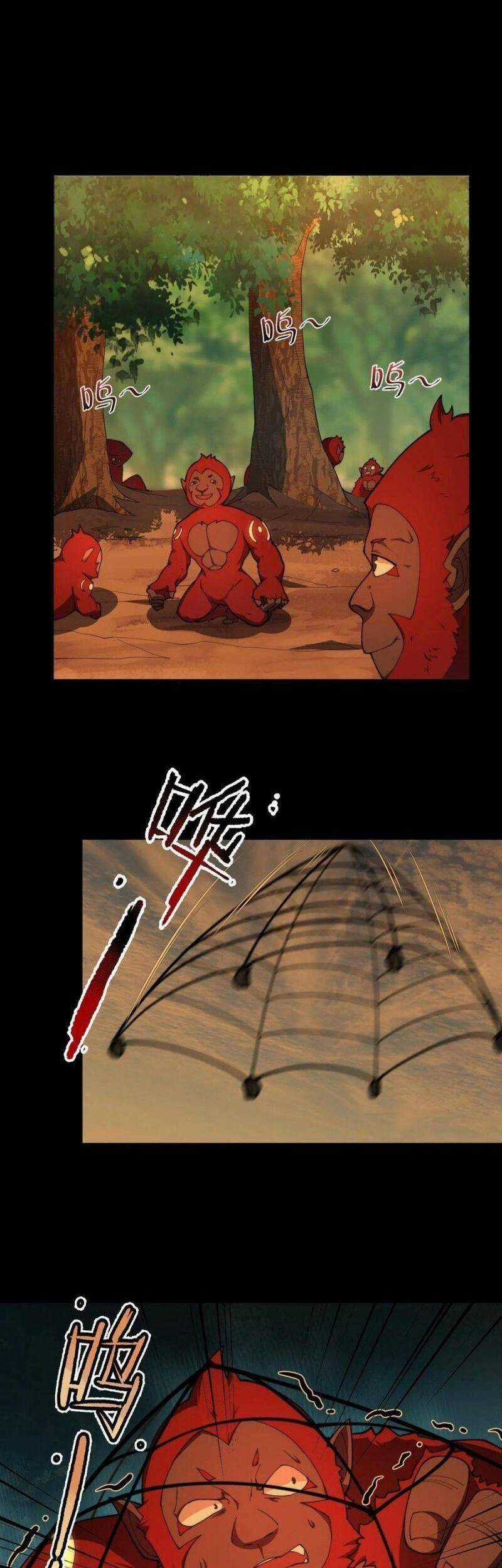 Thần Sủng Tiến Hóa Chương 79 trang 5