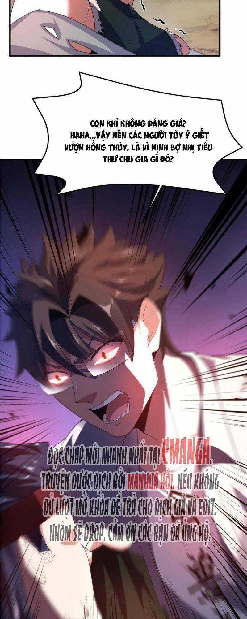 Thần Sủng Tiến Hóa Chương 80 trang 13