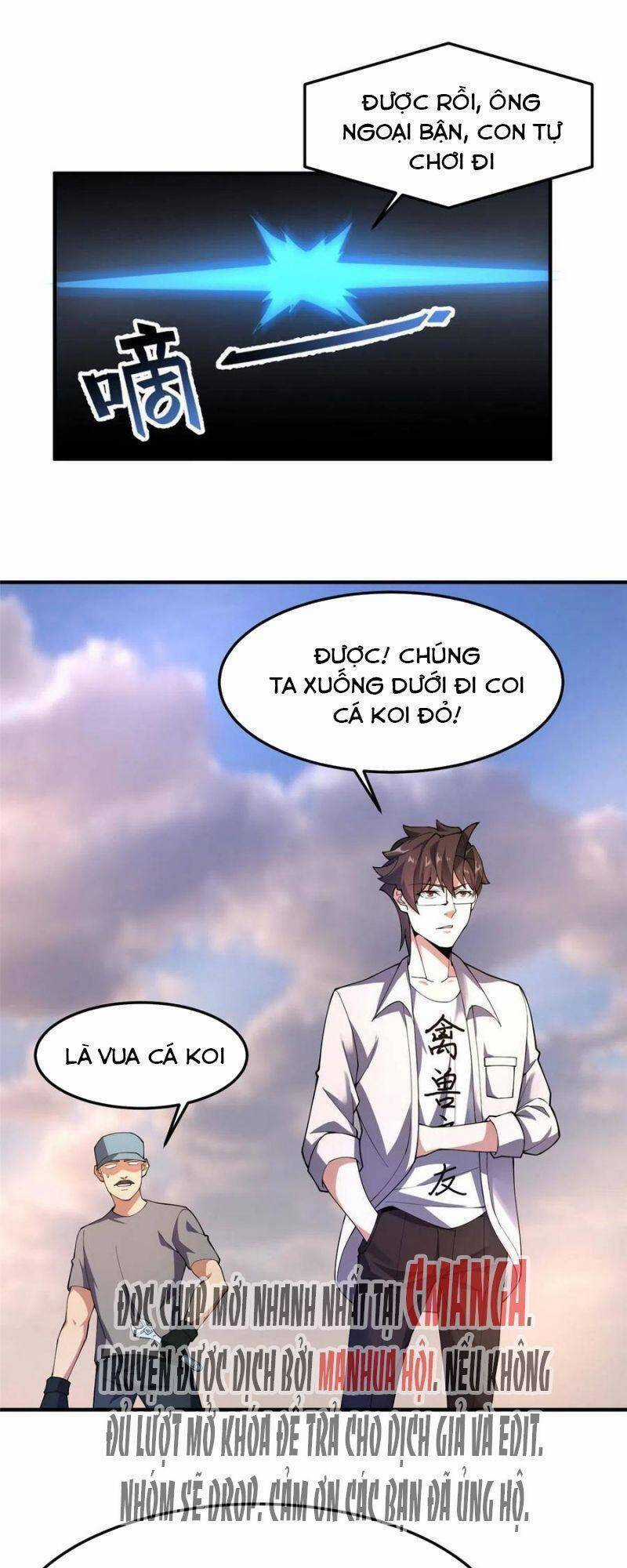 Thần Sủng Tiến Hóa Chương 80 trang 26