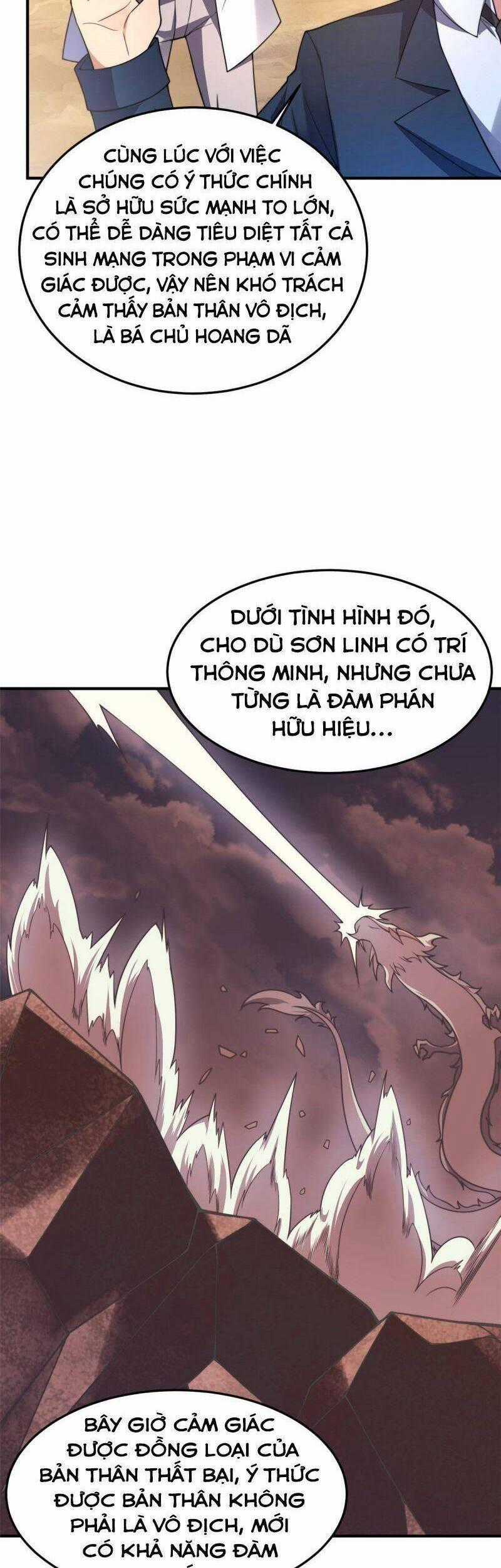 Thần Sủng Tiến Hóa Chương 93 trang 1