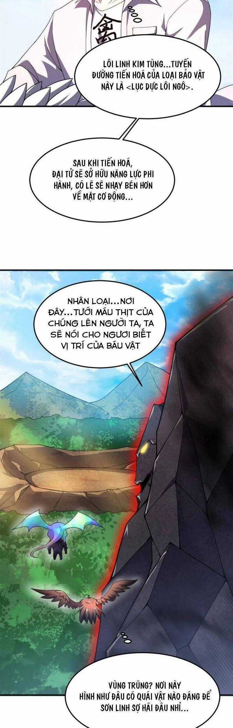 Thần Sủng Tiến Hóa Chương 95 trang 1