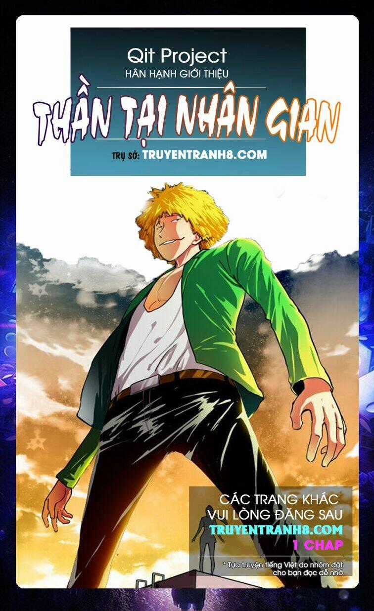 Thần Tại Nhân Gian Chapter 1 trang 0