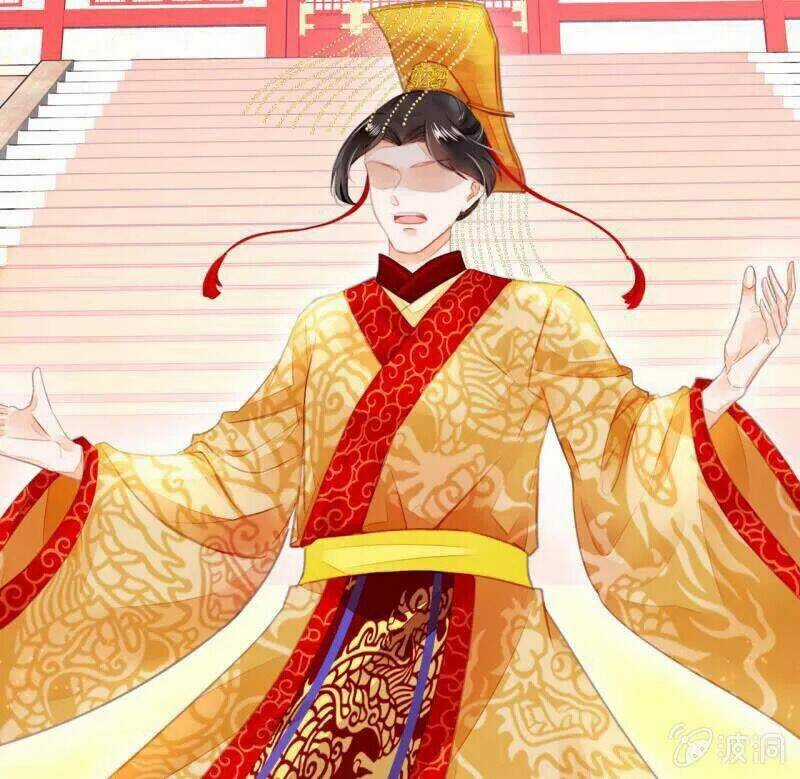 Thần Thám Song Kiêu Chapter 1 trang 7