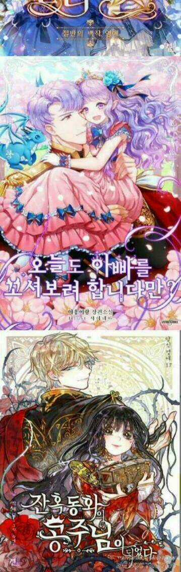 Thần Thám Song Kiêu Chapter 24 trang 10