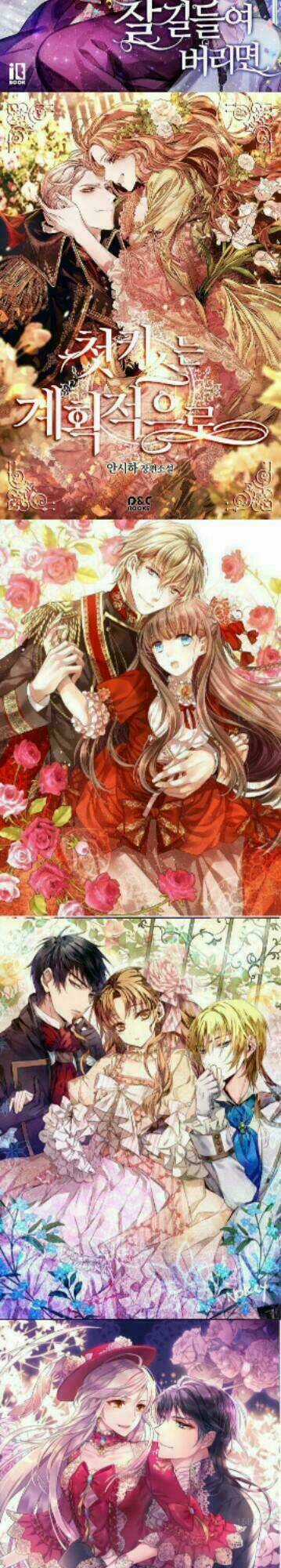 Thần Thám Song Kiêu Chapter 24 trang 2