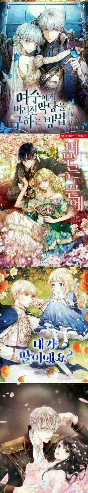 Thần Thám Song Kiêu Chapter 24 trang 7