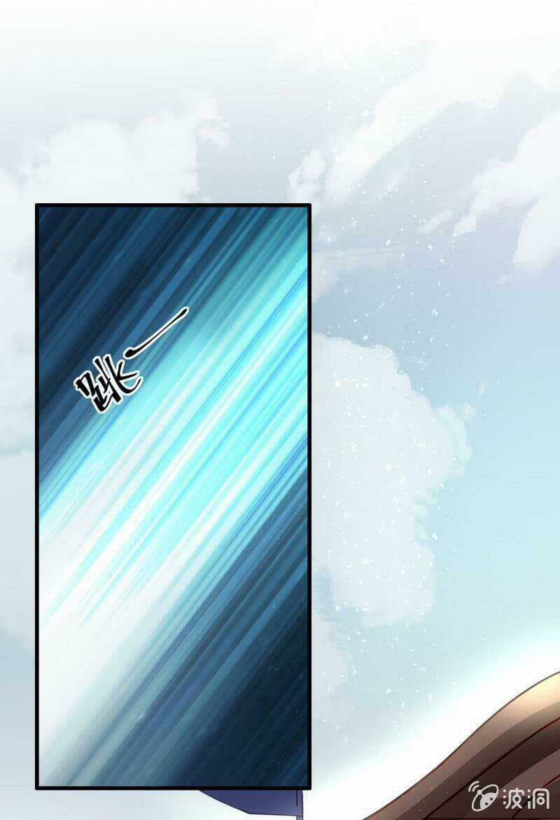 Thần Thám Song Kiêu Chapter 5 trang 13