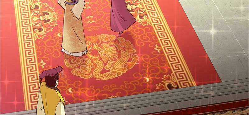 Thần Thám Thái Tử Phi Chapter 12 trang 16