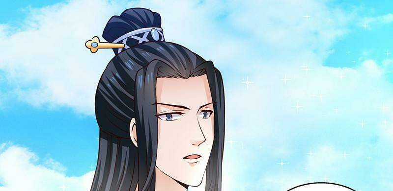 Thần Thám Thái Tử Phi Chapter 12 trang 29