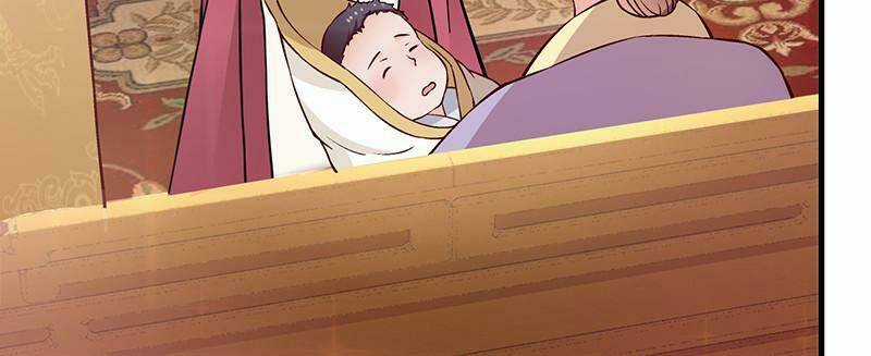 Thần Thám Thái Tử Phi Chapter 12 trang 3