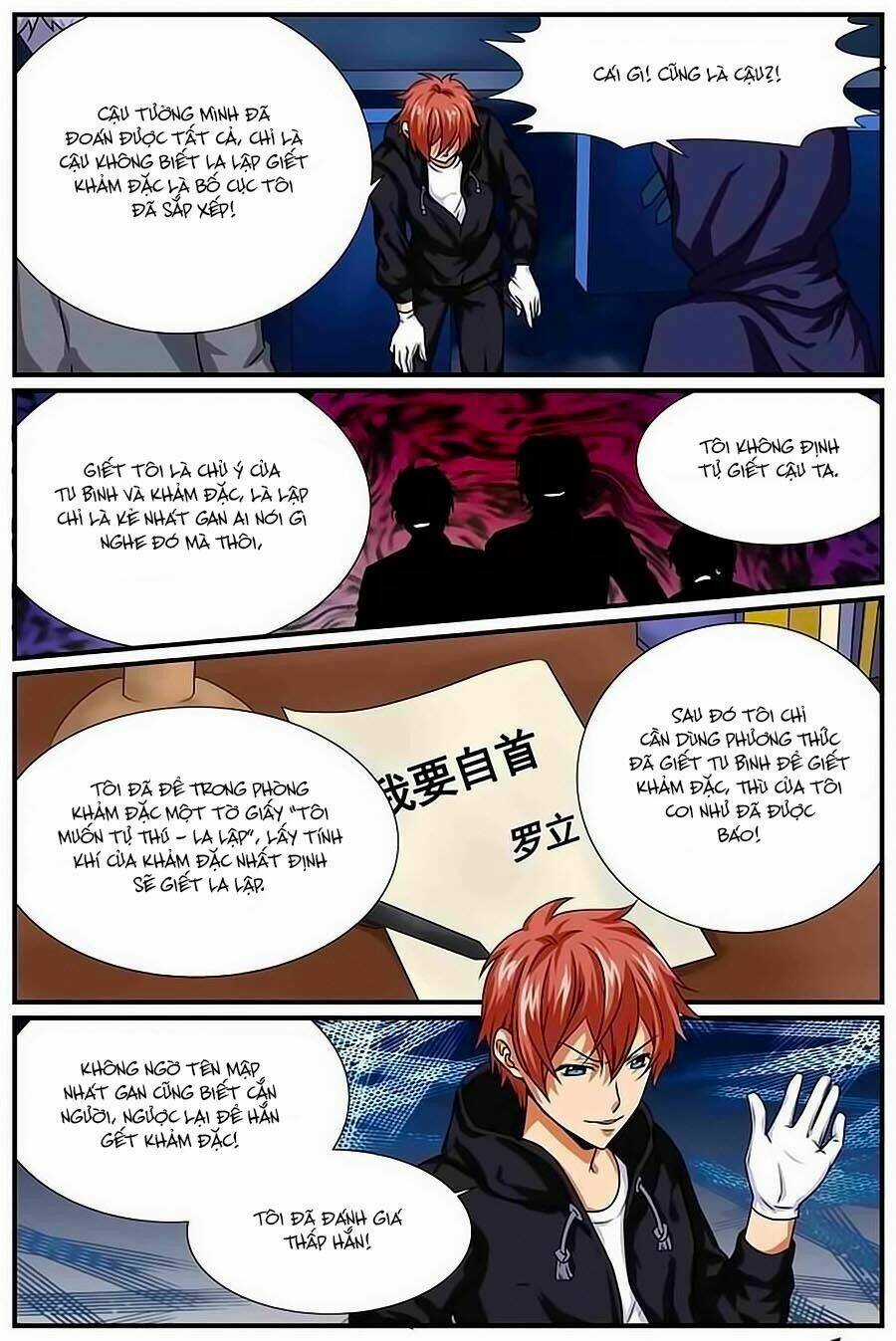 Thần Thám Thiếu Nữ M Chapter 10.2 trang 2